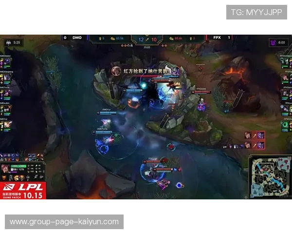 LPL加时大战狙击龙坑抢下远古龙,电竞巅峰对决