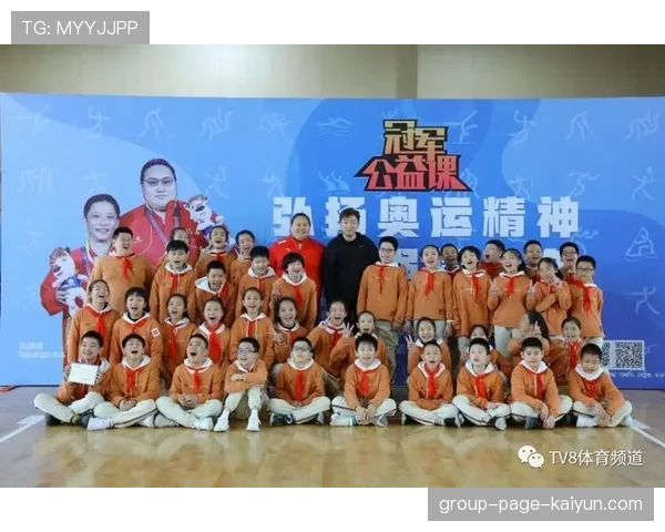 世界体能恢复公益课堂乡镇推广第13批授牌名单公布，国际体能大会